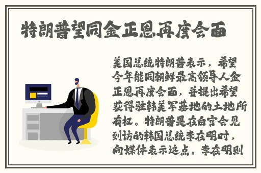 麻花豆旗下苏娅苏语棠是谁